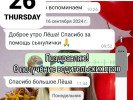 Сдача экзамена в СПЕЦЦОНе г. Караганда.  Инструктор по вождению автома