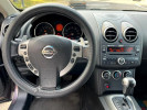 Nissan Rogue 2008 года