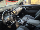 Nissan Qashqai 2020 года