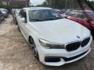 BMW 7 серия 2016 года