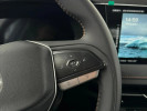 Changan CS75 Plus 2025 года