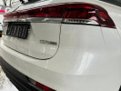 Changan CS75 Plus 2025 года