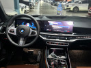 BMW X7 2023 года