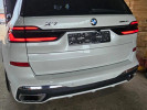 BMW X7 2023 года