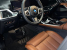 BMW X7 2023 года