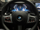 BMW X7 2023 года