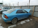Toyota Corolla 2004 года
