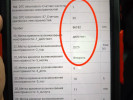 Автоподбор,автоэксперт, компьютерная диагностика, автосервис 