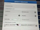 Автоподбор,автоэксперт, компьютерная диагностика, автосервис 