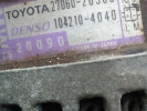 Продам