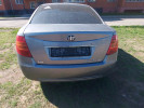 FAW Besturn B50 2014 года