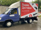 ГАЗ ГАЗель 2008 года