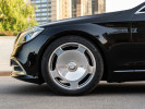 Mercedes-Benz S-Класс 2014 года