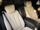 Mercedes-Benz S-Класс 2014 года