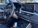 Chery Tiggo 7 Pro 2023 года