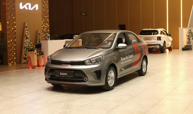 Kia Soluto 2025 года