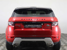 Land Rover Range Rover Evoque 2014 года