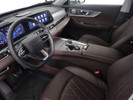 Chery Tiggo 8 Pro Max 2025 года