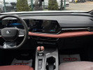 Changan X5 Plus 2025 года
