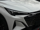 Changan X5 Plus 2025 года