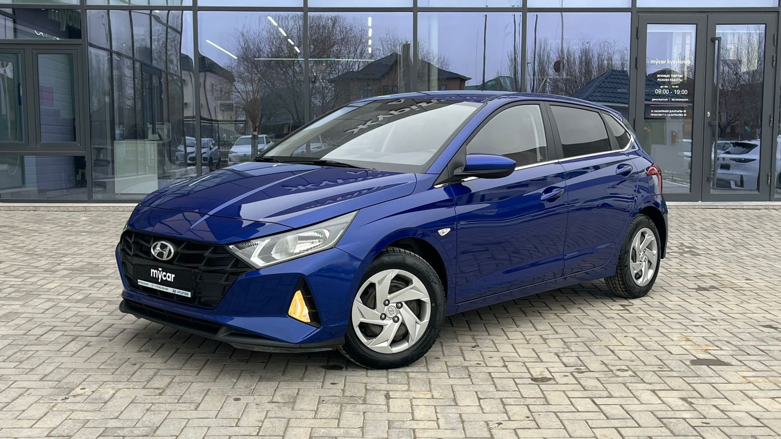 Hyundai i20, 2023