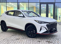 Changan X5 Plus 2025 года
