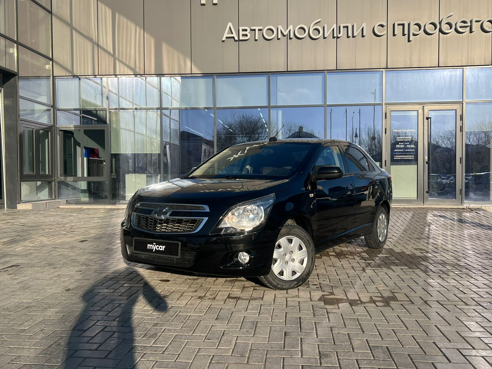 Chevrolet Cobalt, 2020