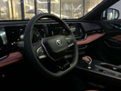 Changan X5 Plus 2025 года