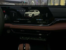 Changan X5 Plus 2025 года