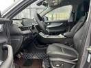 Chery Tiggo 7 Pro 2024 года