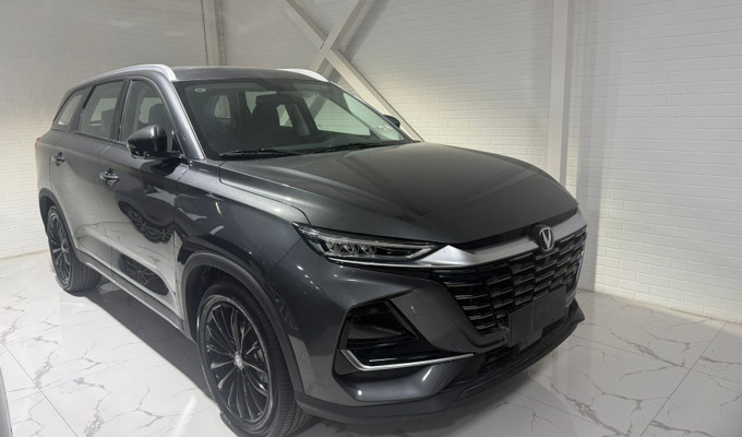 Changan CS75 Pro 2026 года