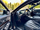 Mercedes-Benz S-Класс 2014 года