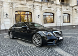 Mercedes-Benz S-Класс 2014 года