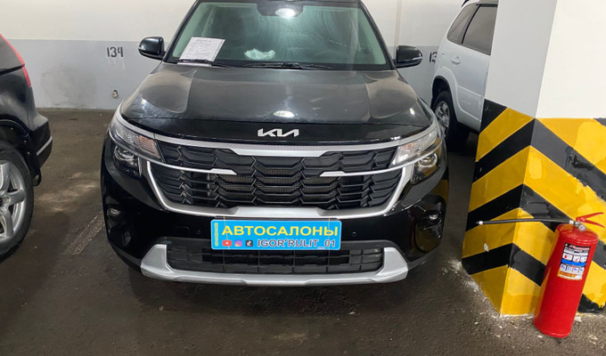 Kia Seltos 2024 года