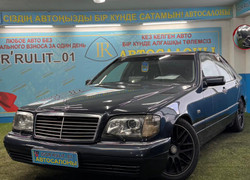 Mercedes-Benz S-Класс 1998 года