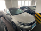 Kia K5 2011 года