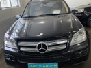 Mercedes-Benz GL-Класс 2007 года