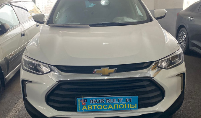 Chevrolet Tracker 2024 года