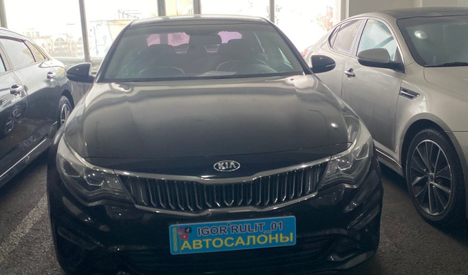 Kia K5 2015 года