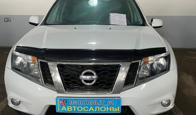 Nissan Terrano 2020 года