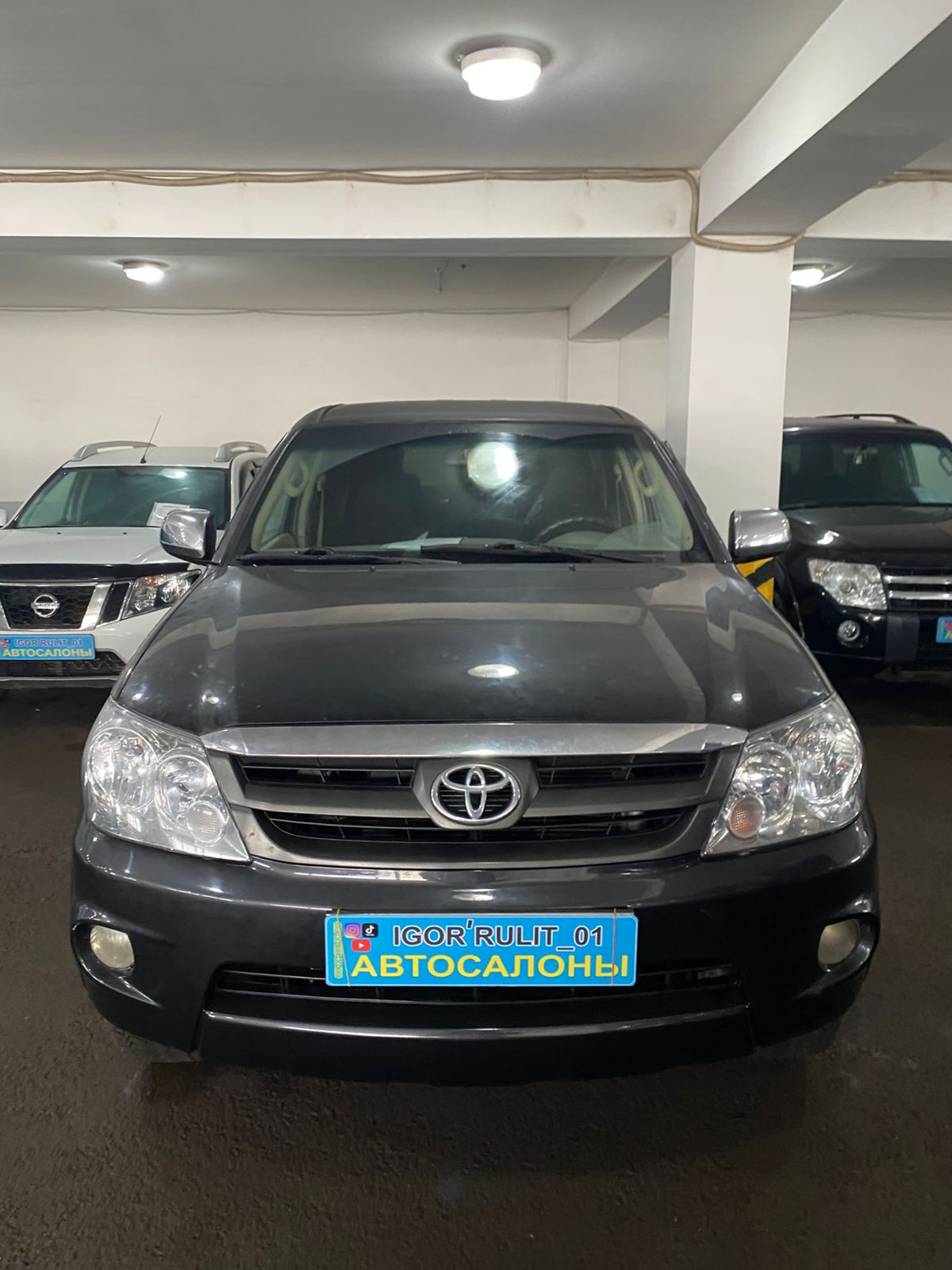 Toyota Fortuner, 2005