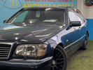 Mercedes-Benz S-Класс 1998 года