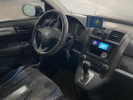 Honda CR-V 2012 года