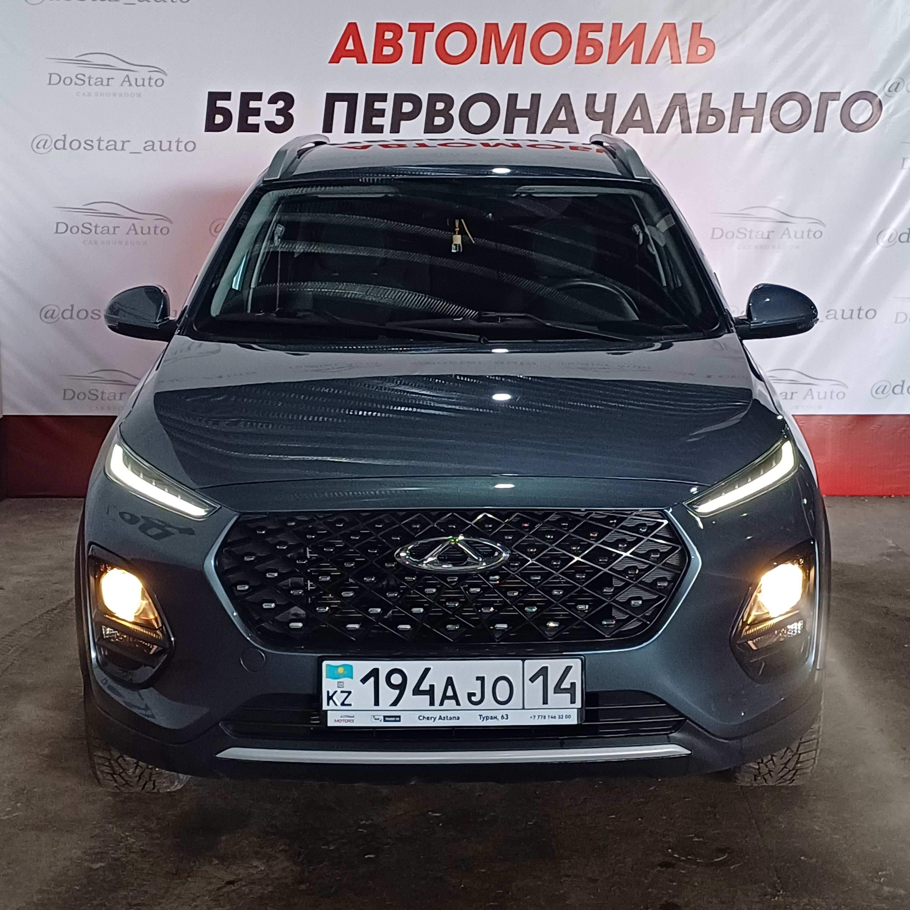 Chery Tiggo 2, 2024