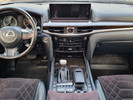 Lexus LX 2018 года