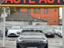 Changan X5 Plus 2025 года
