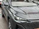 Changan X5 Plus 2025 года