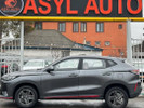 Changan X5 Plus 2025 года