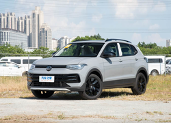 Volkswagen Tiguan 2026 года