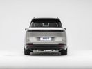 Lynk & Co 900 2025 года
